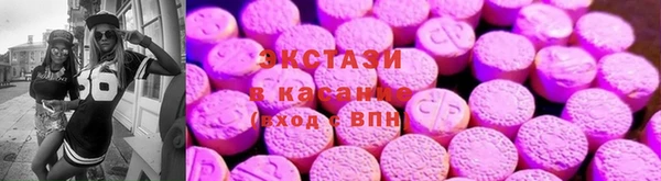 марки lsd Алексин