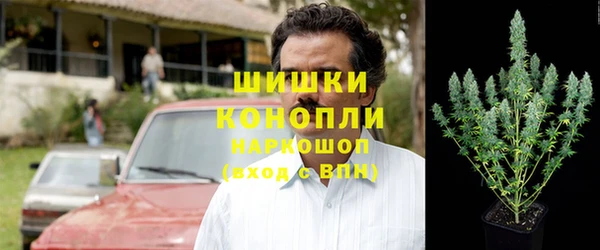 марки lsd Алексин