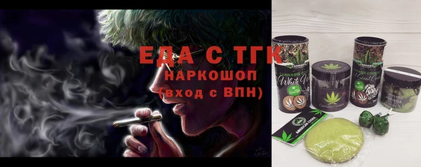 ECSTASY Алексеевка