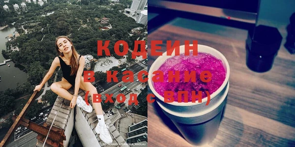 ECSTASY Алексеевка