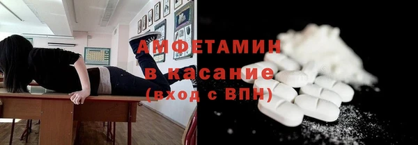 крисы Алзамай