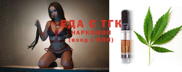 крисы Алзамай