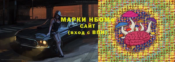 крисы Алзамай