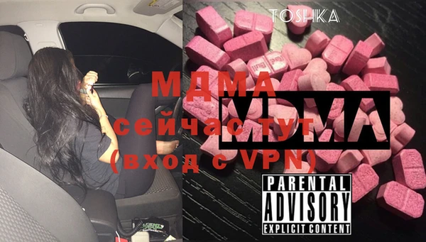 крисы Алзамай