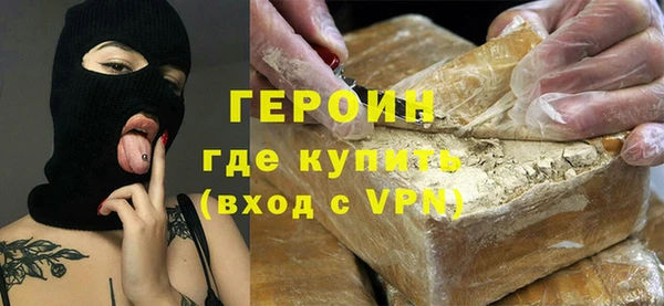 крисы Алзамай