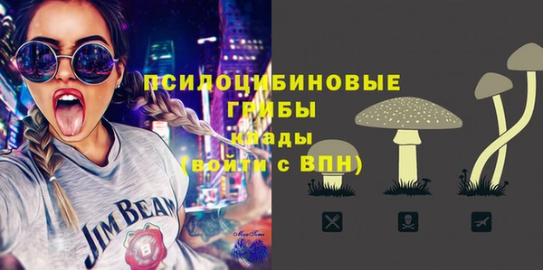 марки lsd Алексин