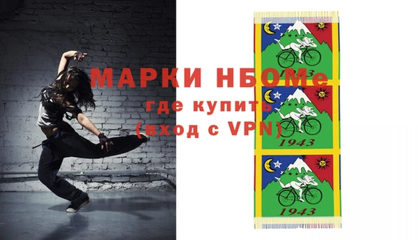 ECSTASY Алексеевка