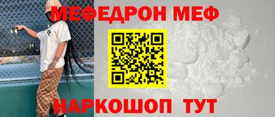 MDMA Premium VHQ Пенза