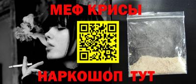MDMA Premium VHQ Пенза