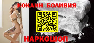 винт Первоуральск