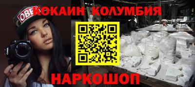 MDMA Premium VHQ Пенза