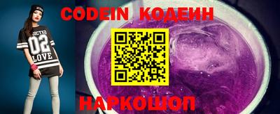 MDMA Premium VHQ Пенза