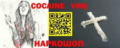 2c-b Пугачёв