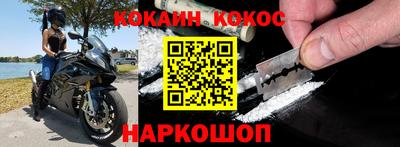 альфа пвп Партизанск