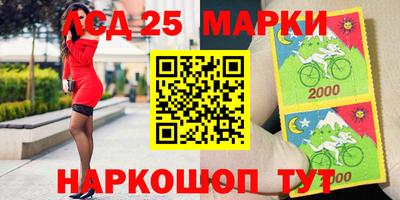винт Первоуральск