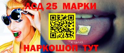 винт Первоуральск