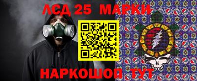 альфа пвп Партизанск