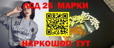 альфа пвп Партизанск
