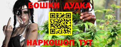 MDMA Premium VHQ Пенза