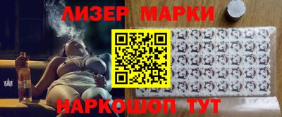 MDMA Premium VHQ Пенза