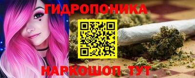 альфа пвп Партизанск
