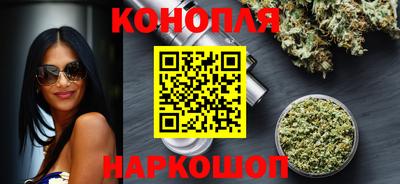MDMA Premium VHQ Пенза