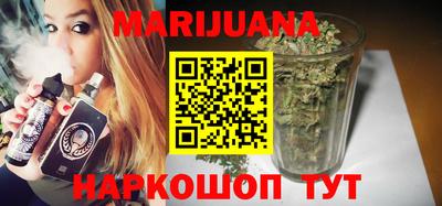 MDMA Premium VHQ Пенза