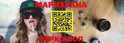 MDMA Premium VHQ Пенза