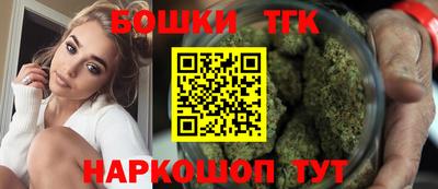 винт Первоуральск