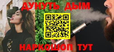 MDMA Premium VHQ Пенза