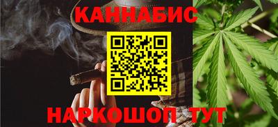 MDMA Premium VHQ Пенза