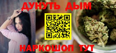 гидропоника Пыть-Ях