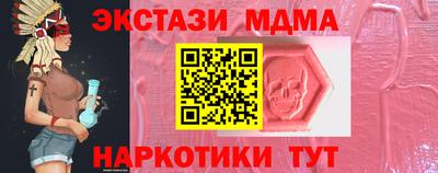 винт Первоуральск