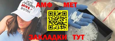 MDMA Premium VHQ Пенза