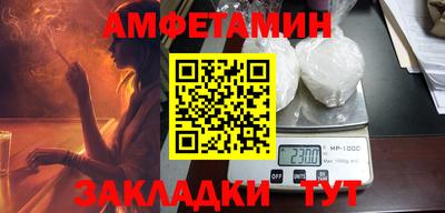 винт Первоуральск