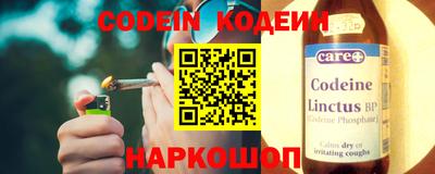винт Первоуральск