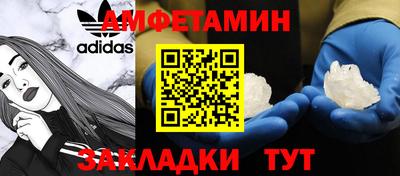 винт Первоуральск