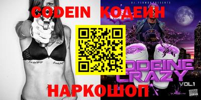 винт Первоуральск