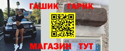 винт Первоуральск