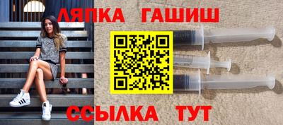 MDMA Premium VHQ Пенза
