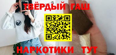 MDMA Premium VHQ Пенза