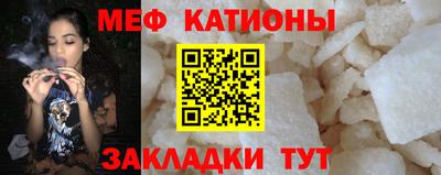 MDMA Premium VHQ Пенза