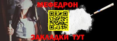MDMA Premium VHQ Пенза