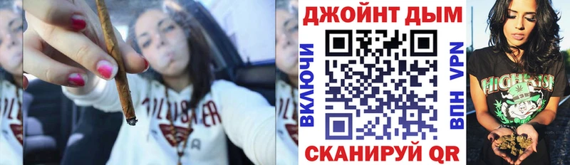 Шишки марихуана семена  Тайшет 